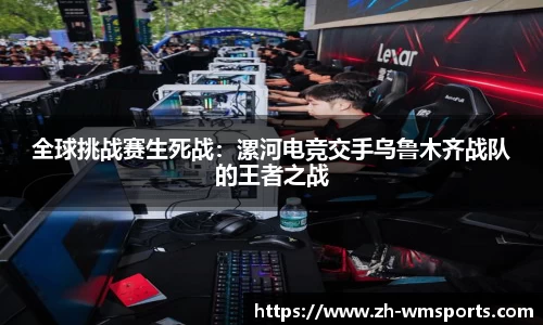 完美体育官网